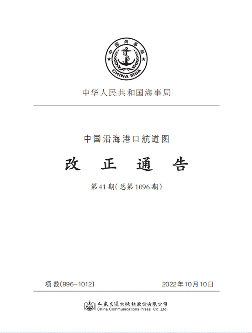 1668163379266667.gif